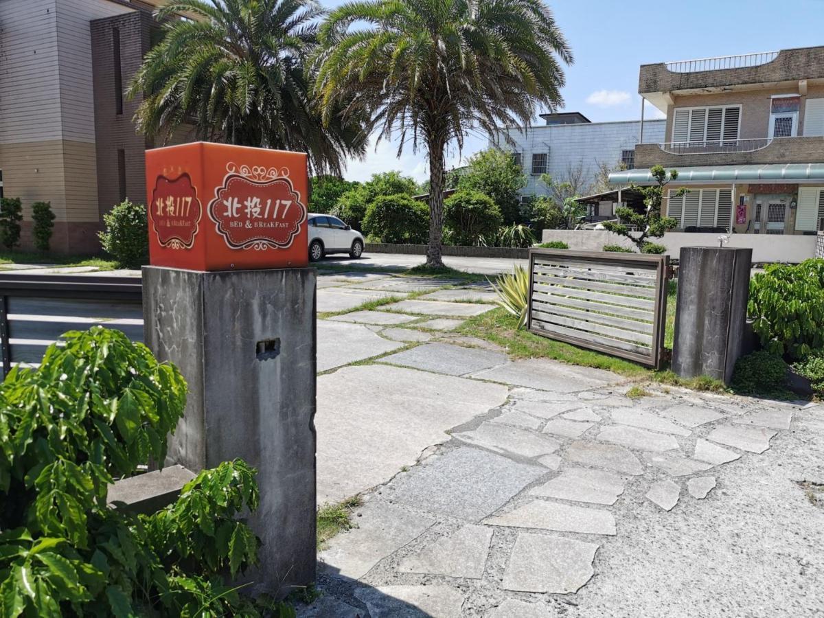 Yilan Beitou No.117 Luodong Exterior foto
